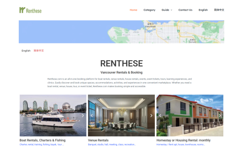 renthese homepage